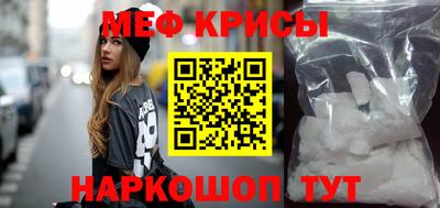 MDMA Premium VHQ Канаш