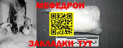 MDMA Premium VHQ Канаш