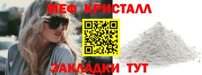 MDMA Premium VHQ Канаш