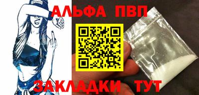 экстази Кандалакша