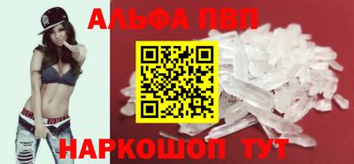 экстази Кандалакша