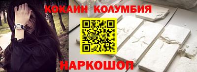 экстази Кандалакша