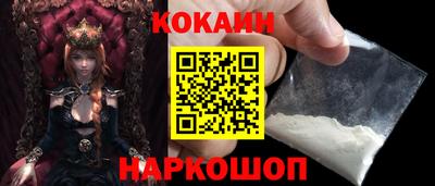 экстази Кандалакша