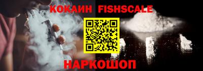 мяу мяу кристалл Камышлов