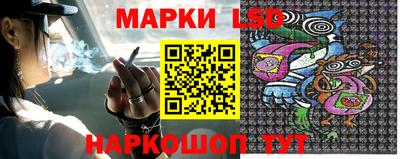 MDMA Premium VHQ Канаш
