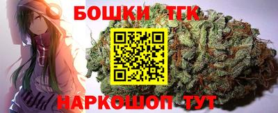 экстази Кандалакша