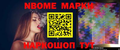 экстази Кандалакша