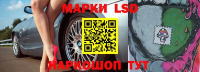 MDMA Premium VHQ Канаш