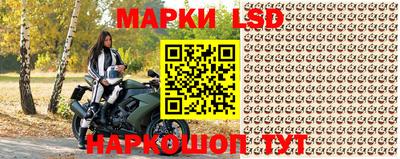 мяу мяу кристалл Камышлов