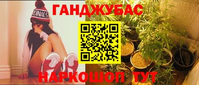 MDMA Premium VHQ Канаш