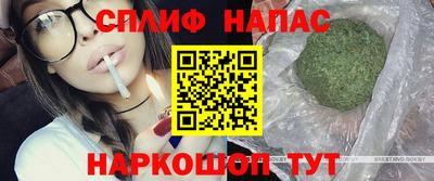 MDMA Premium VHQ Канаш