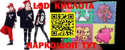 экстази Кандалакша