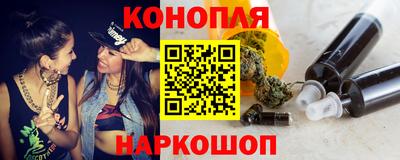 MDMA Premium VHQ Канаш
