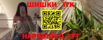 экстази Кандалакша