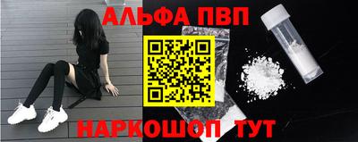 экстази Кандалакша