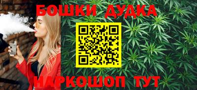 мяу мяу кристалл Камышлов