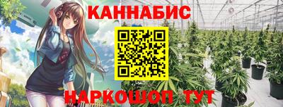 экстази Кандалакша