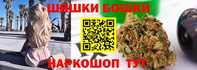 мяу мяу кристалл Камышлов