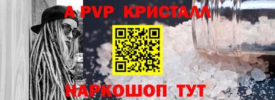 MDMA Premium VHQ Канаш