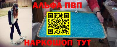 MDMA Premium VHQ Канаш