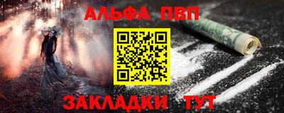 MDMA Premium VHQ Канаш