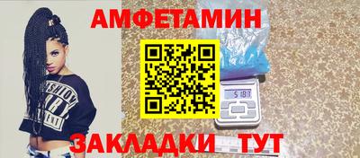 экстази Кандалакша