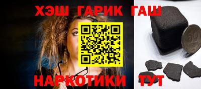 экстази Кандалакша