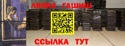 MDMA Premium VHQ Канаш