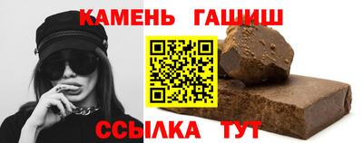 MDMA Premium VHQ Канаш