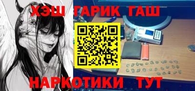 экстази Кандалакша