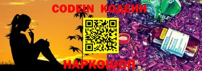 MDMA Premium VHQ Канаш