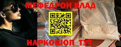MDMA Premium VHQ Канаш
