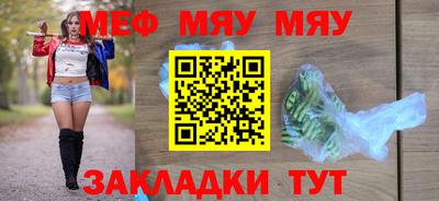MDMA Premium VHQ Канаш